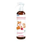 No Wash And Quick Drying Pets Disinfectant 0.015% hclo For Cat And Dog Toy
