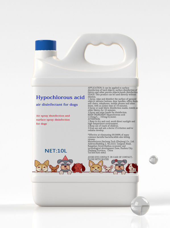 HCLO Air Dog Grooming Disinfectant Germ Killing Rate Is 99.999% Pet Safe Disinfectant